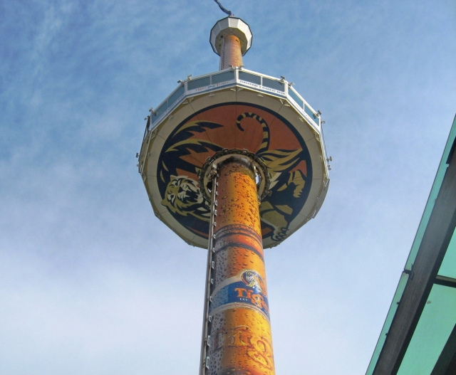 Смотровая башня Tiger Sky Tower (Тагер Скай Таувер)