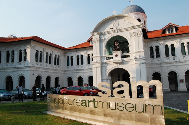Музей искусств Сингапура (Singapore Art Museum)