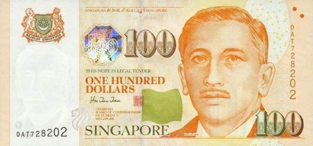 Деньги в Сингапуре. Курс Сингапурского доллара к рублю, какую валюту брать и где ее менять