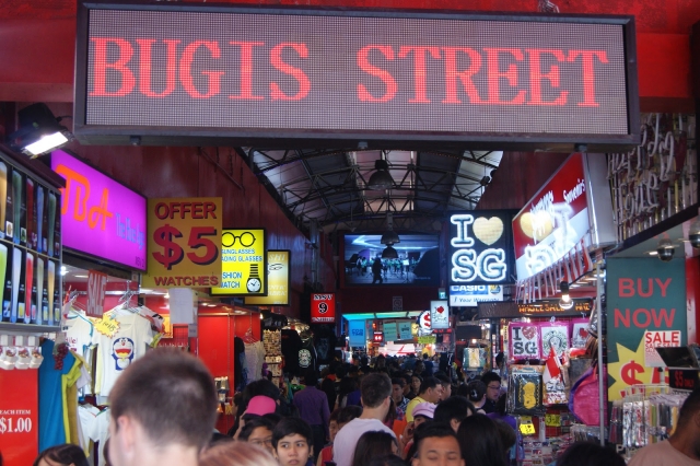 Рынок на улице Бугис Стрит (Bugis Street Market)